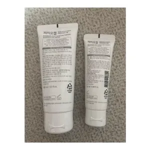 피지오겔 리제너러티브 크림