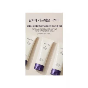 참존 탑클래스 더 콜라겐 리프팅 하이드로워터드롭 크림 100ml