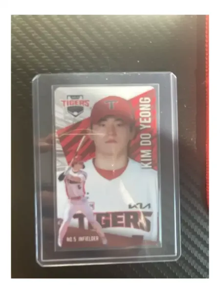 기아타이거즈 럭드 7월 김도영오프닝데이 김도영