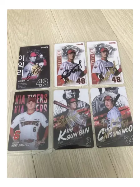 기아타이거즈 김도영 사이클링 럭드 교환