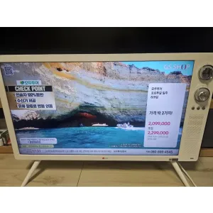 lg레트로 티비tv 32인치